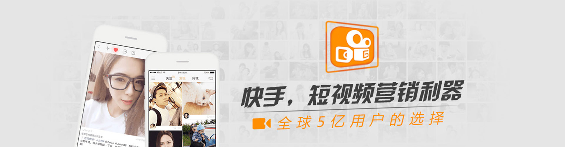 鄢陵竞价推广开户