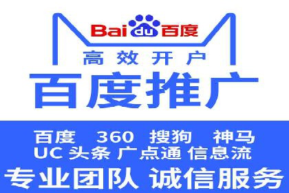 抖音信息流代理案例：助力品牌实现口碑传播