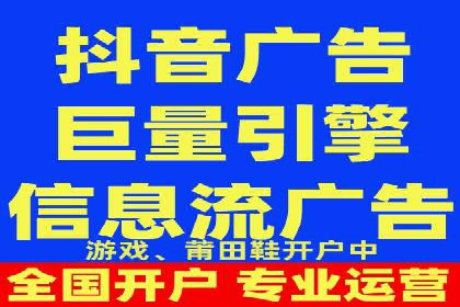 竞价开户经验分享：如何提高转化率